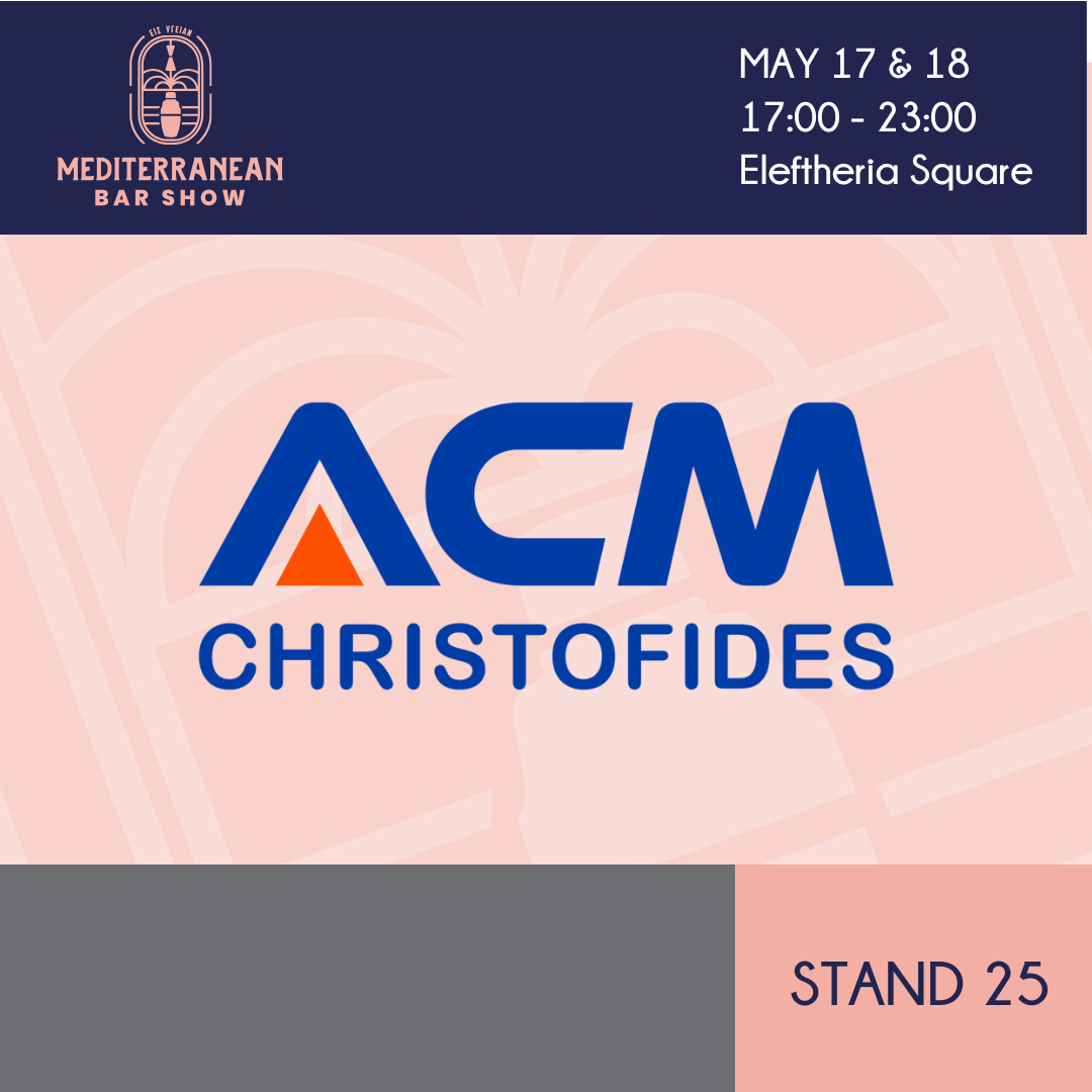 ACM