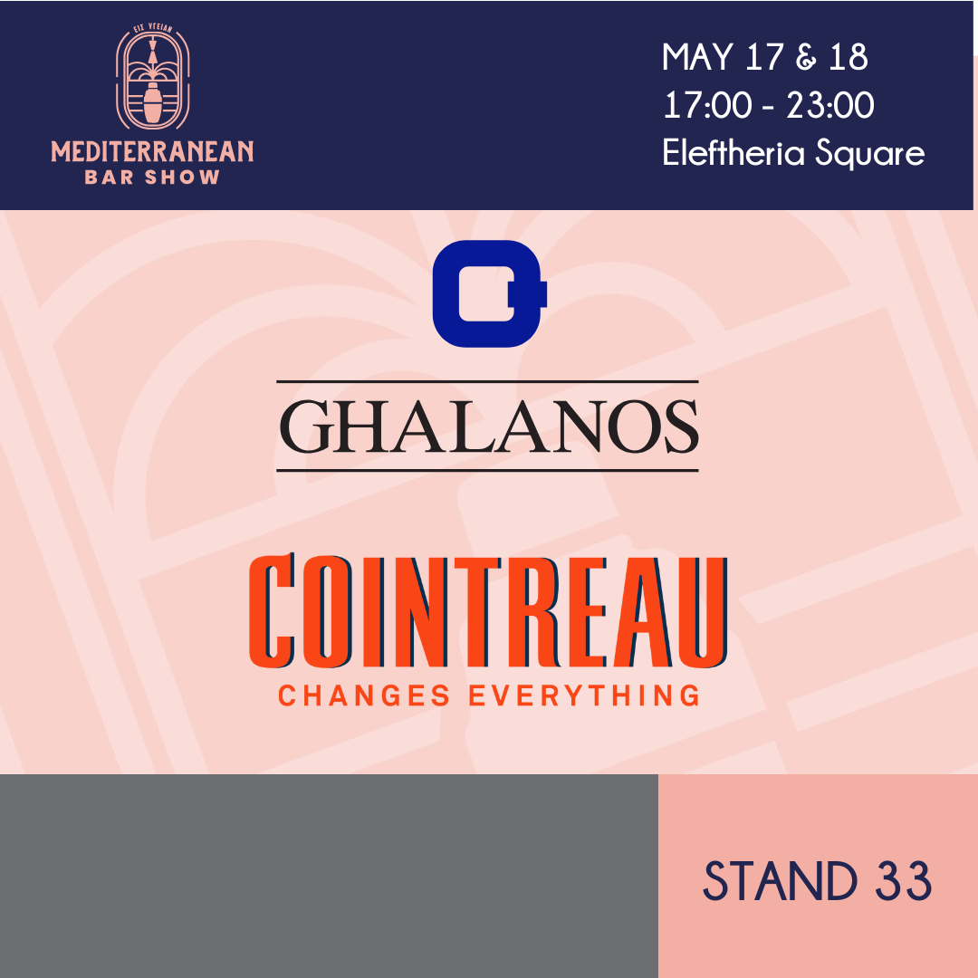 cointreau