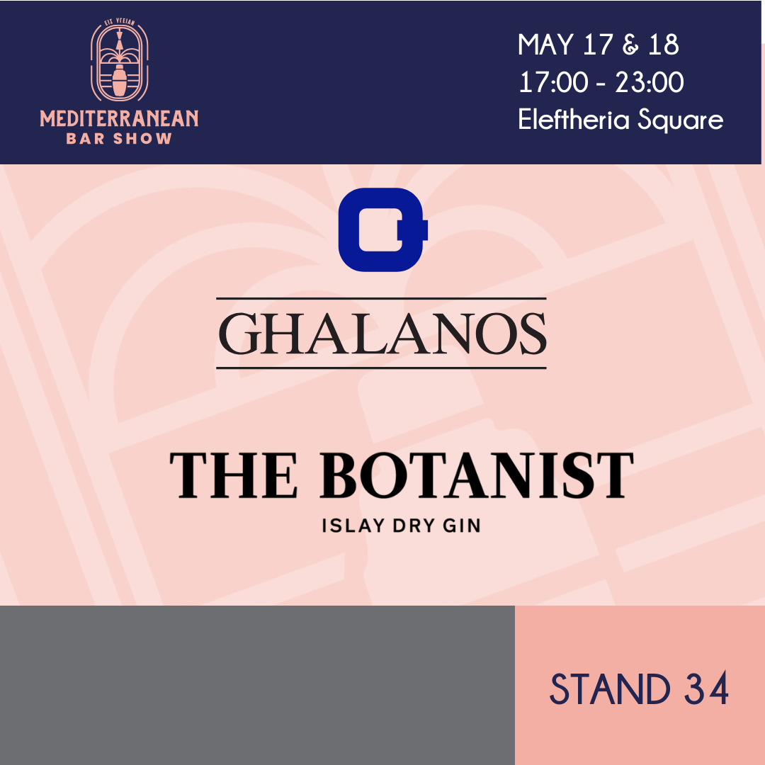 The Botanist