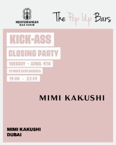 Closing Party Pop Up for Website