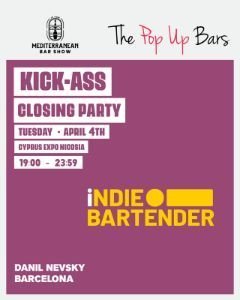 Closing Party Pop Up for Website
