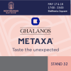 METAXA